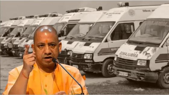 yogi government ambulance