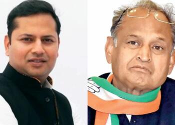 Gehlot, Cricket, Stadium,