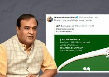 himanta mizo students union