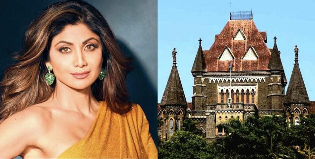 Shilpa Shetty, Court,