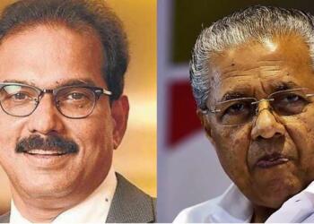 Kerala, Kitex,