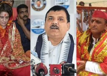 Akhilesh Yadav, Priyanka Vadra and Sanjay Singh to convert to Hindusim before UP elections