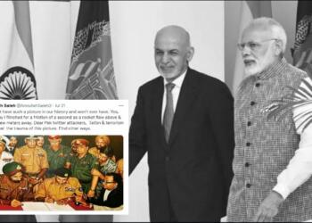 Afghanistan Pakistan India