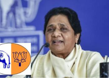 elections mayawati bjp