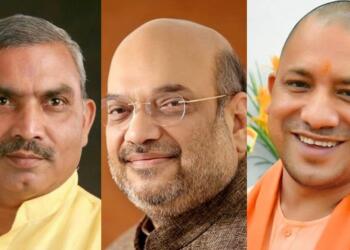 Shah, Uttar Pradesh,
