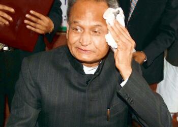 Gehlot, Rajasthan