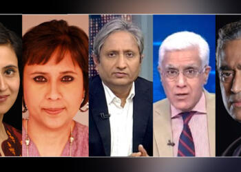 Media, Congress,
