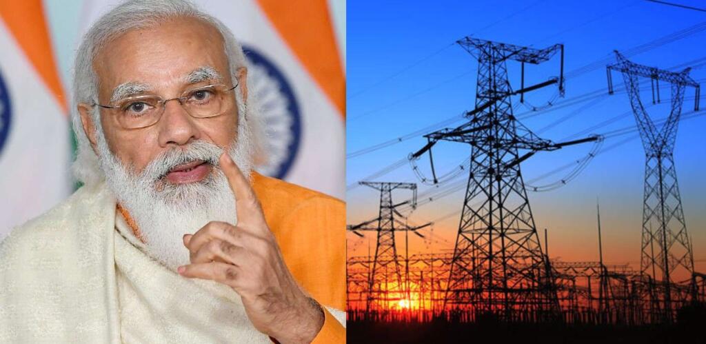 Narendra Modi, Power grid