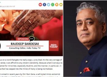 Rajdeep Sardesai, Love Jihad
