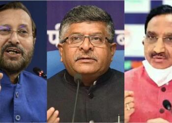 PM Modi, Ramesh Pokhriyal Nishank, Prakash Javadekar, Ravi Shankar Prasad