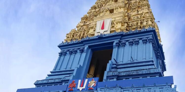 Simhachalam Temple, Land, Andhra Pradesh