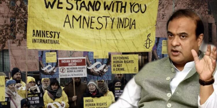 Amnesty International, Himanta Biswa Sarma