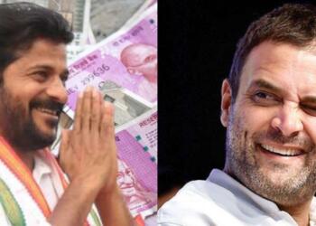 Revanth Reddy, Rahul Gandhi, Telangana, Indian National Congress