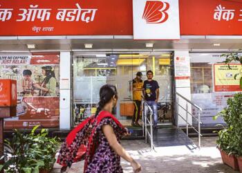 Bank Of Baroda PO salary