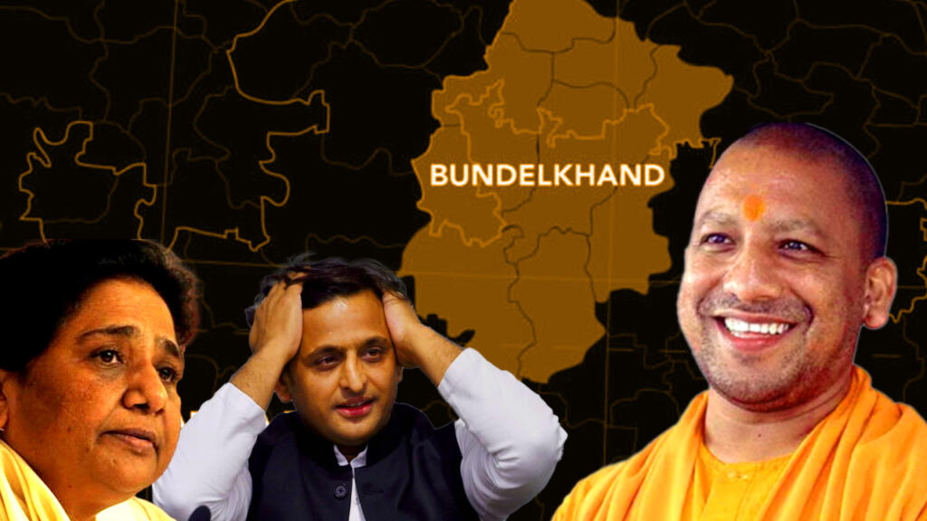 Bundelkhand, BJP, BSP. SP