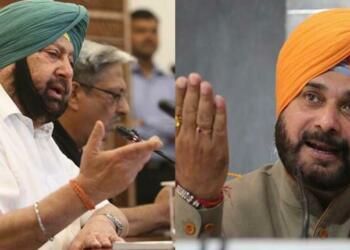 Sidhu Punjab Amarinder
