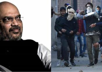 Kashmir, Security