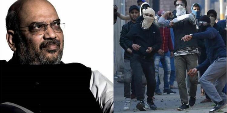 Kashmir, Security