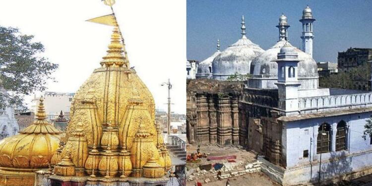 Gyanvapi, Kashi Vishwanath