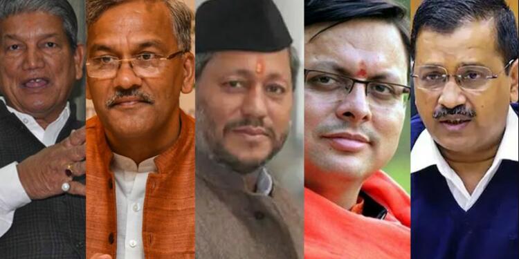 He, who will rid Uttarakhand of illegal Muslim immigrants, will win the election