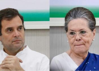 Gandhi, NAC,