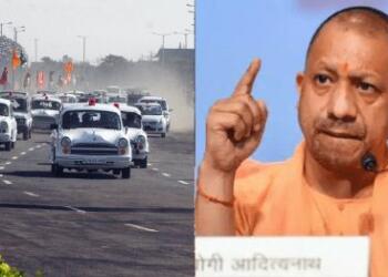 Yogi government, VIP culture