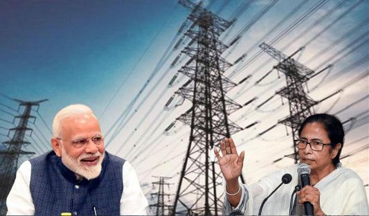 Electricity Amendment Bill, Modi, Mamata