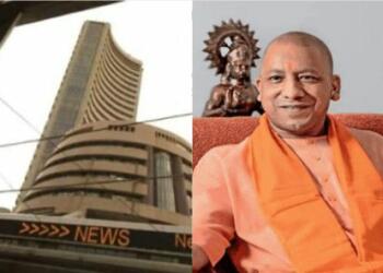 Yogi Uttar Pradesh Stock exchange