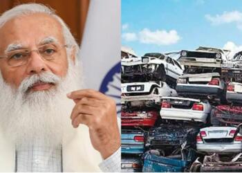 automobile, Policy