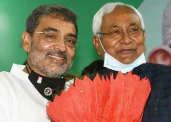 Nitish, Prime