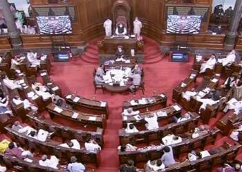 Rajya Sabha