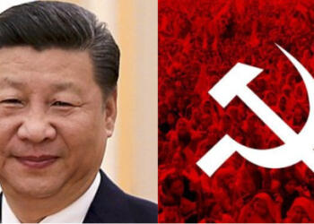 CPI (M), CCP, Huawei, Xi Jinping, China, Kerala, Covid, Chinese