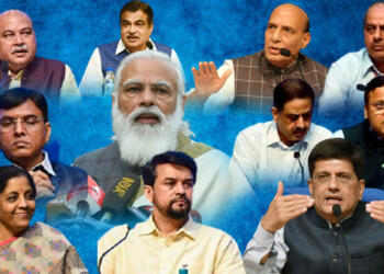 PM Modi, Press Conference