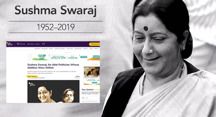 It’s been two years since Sushma ji left the world, but for the opposition, she is still a prop to attack PM Modi with
