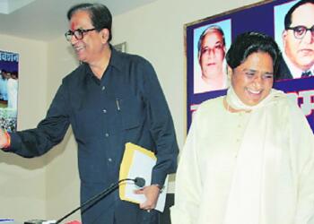 Mayawati, Brahmin