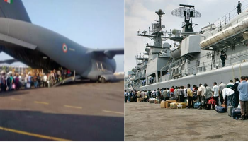 rahat, sukoon, india, operation