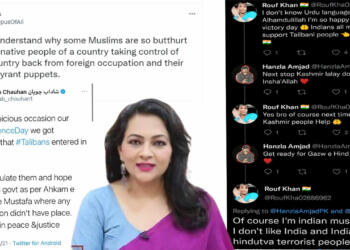 Indian Muslims, Taliban