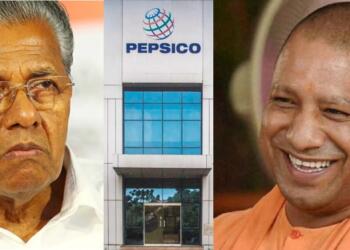 Pinarayi, Yogi, kerala, Uttar Pradesh, UP