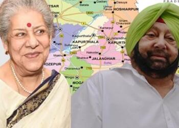Ambika Soni, Captain Amarinder Singh, Punjab