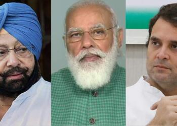 Amarinder, Jallianwala Bagh,