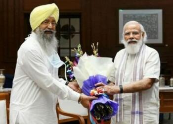 minorities commission