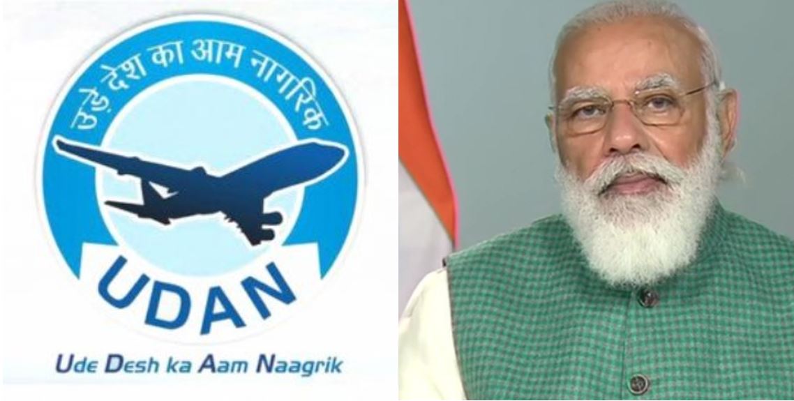PM Modi paid for using aircraft; Congress playing politics of convenience:  Adani