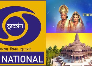 DD, Congress, Ramayan