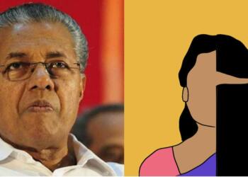 Kerala, Love Jihad, CPI