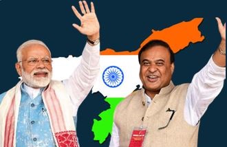 Modi, Himanta, Assam, india