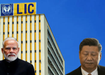LIC, IPO, Investment, India, Chinese, China, Investors