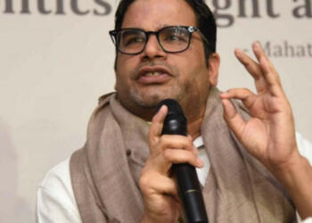 Prashant Kishor, Congress, Gandhi, Rahul Gamdhi