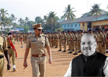 Amit Shah, India, Police, Indian, Reforms, Act, British, State