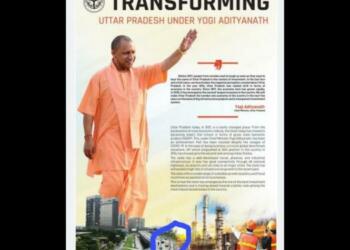 Indian Express, Yogi, apology