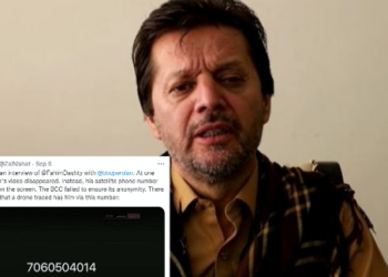 Dashty, BBC, Taliban, Afghanistan, Pakistan, Drones,